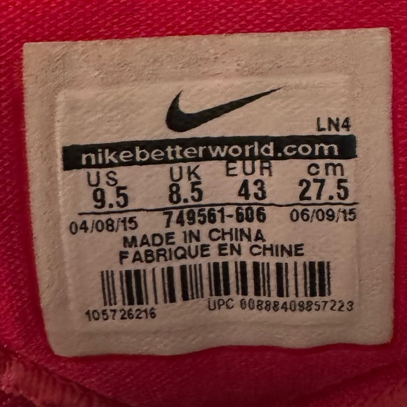 2015 HyperDunks - Picture 4 of 4